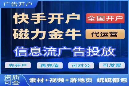 百度推广策略：企业成长秘诀